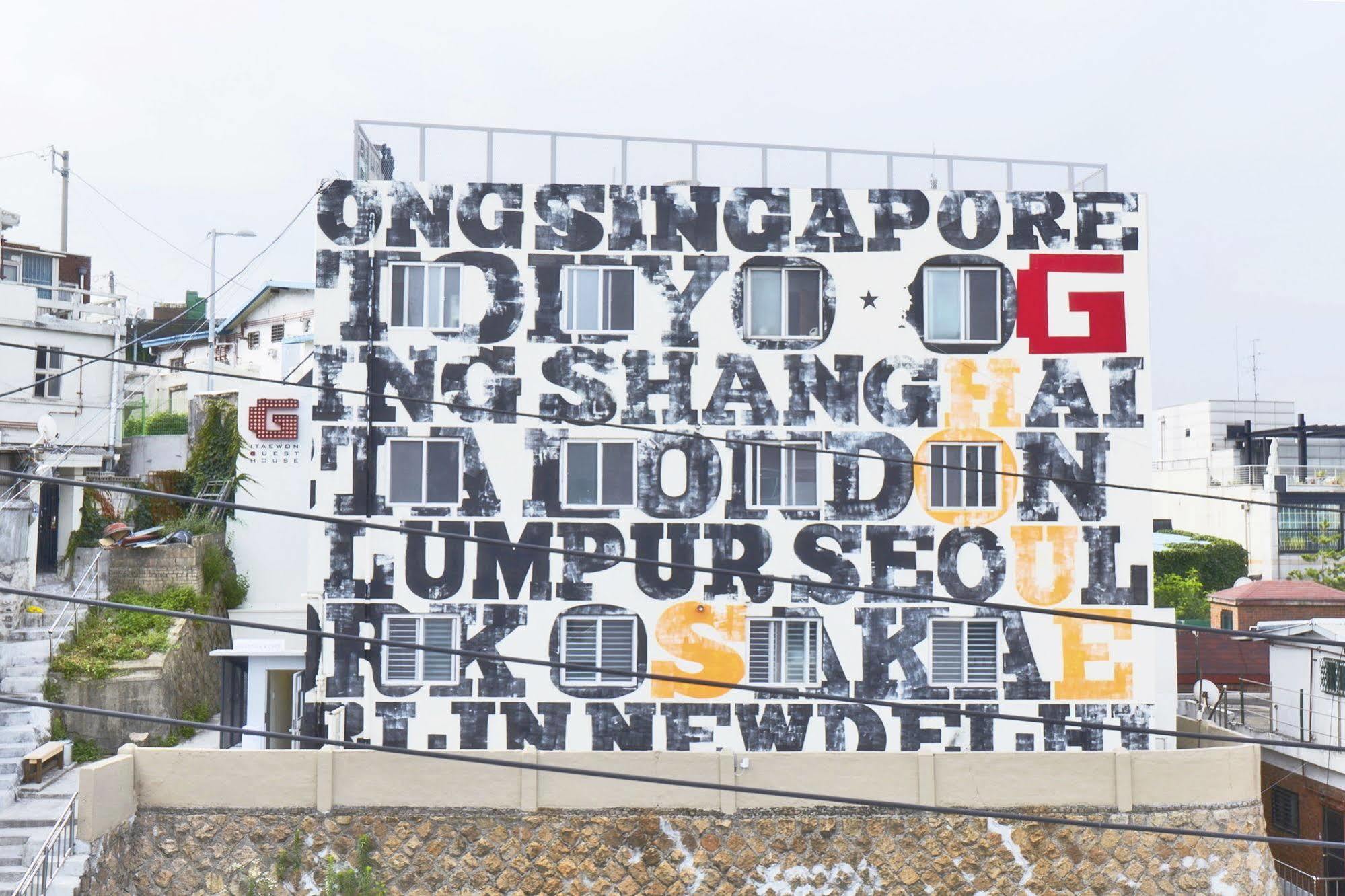 Asrama G Itaewon In Seoul